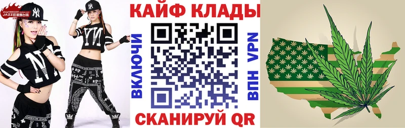 Виды наркоты Краснокамск APVP ОМГ ОМГ рабочий сайт Конопля Кодеин Кокаин ГАШ