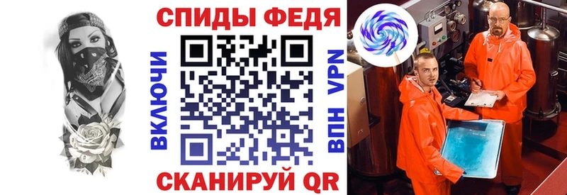 кракен онион  Краснокамск  Amphetamine 97% 