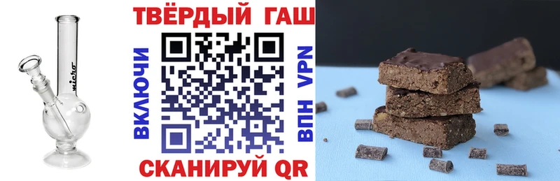 закладка  Краснокамск  ГАШ убойный 