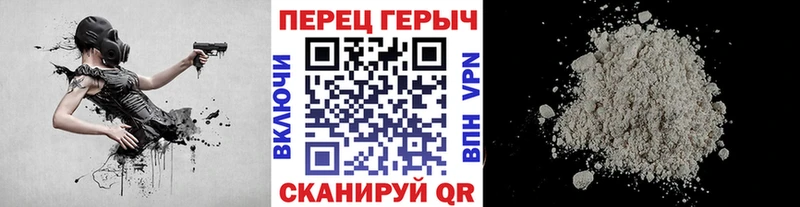 MEGA ONION  Краснокамск  Героин VHQ  даркнет сайт 