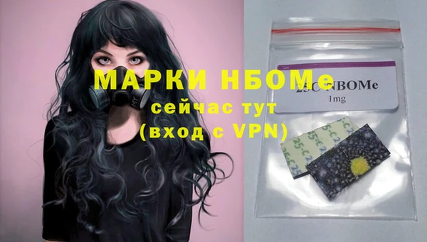 мефедрон мука Алзамай