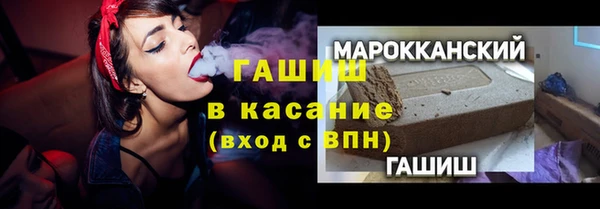 прущий лед Алексин