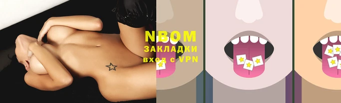 мефедрон мука Алзамай
