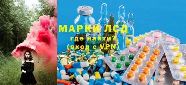 каннабис Алексеевка