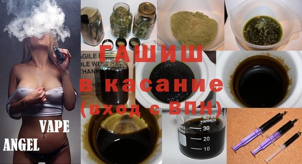 прущий лед Алексин