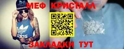 mdma Каменск-Уральский