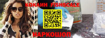 mdma Каменск-Уральский