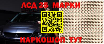 mdma Каменск-Уральский
