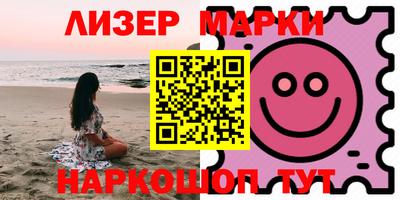 mdma Каменск-Уральский