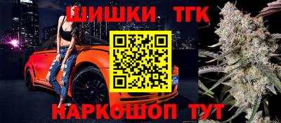 мескалин Камень-на-Оби
