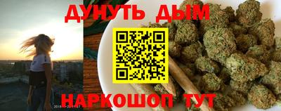 mdma Каменск-Уральский