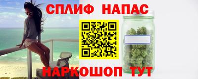 дживик Каменск-Шахтинский