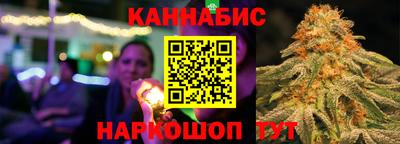 дживик Каменск-Шахтинский