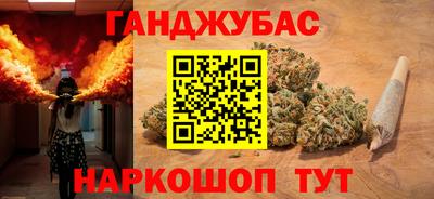 mdma Каменск-Уральский