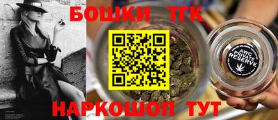 мескалин Камень-на-Оби