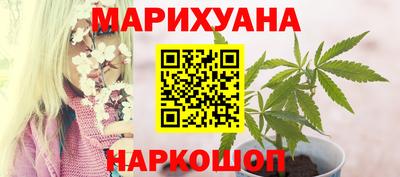 mdma Каменск-Уральский