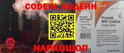 mdma Каменск-Уральский