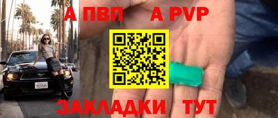 mdma Каменск-Уральский
