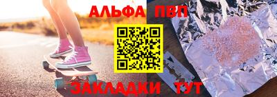 дживик Каменск-Шахтинский