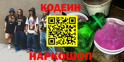 mdma Каменск-Уральский