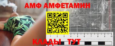 mdma Каменск-Уральский