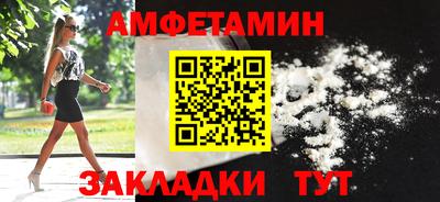 mdma Каменск-Уральский