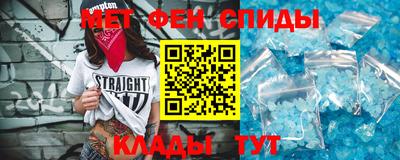 дживик Каменск-Шахтинский