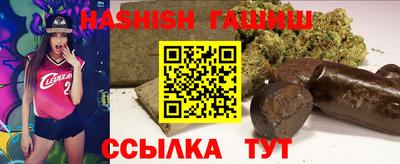 дживик Каменск-Шахтинский