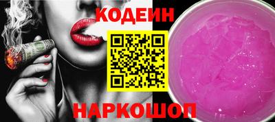 mdma Каменск-Уральский