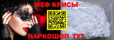 mdma Каменск-Уральский