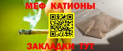 mdma Каменск-Уральский