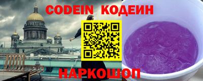 mdma Каменск-Уральский