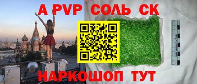 mdma Каменск-Уральский