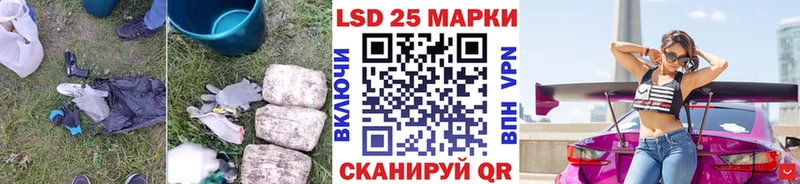 Лсд 25 экстази ecstasy  Краснокамск 