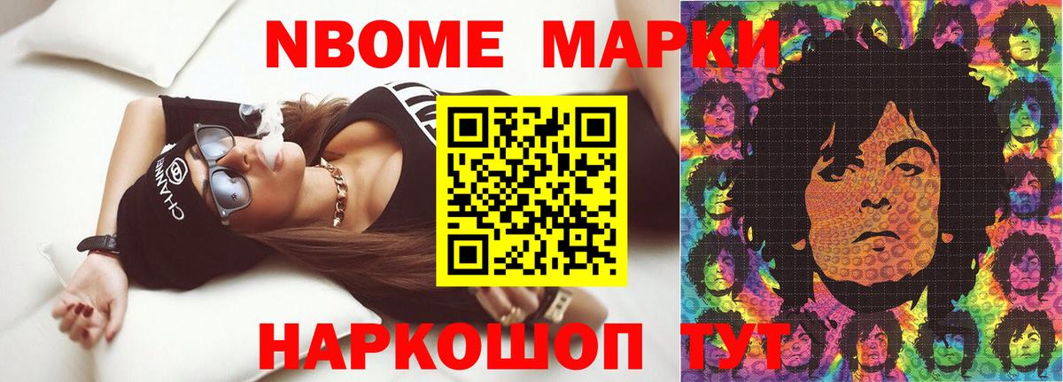 Лсд 25 экстази кислота Краснокамск
