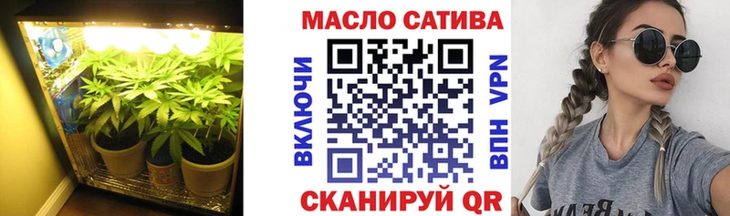 ТГК жижа  площадка наркотические препараты  Краснокамск  дарнет шоп  blacksprut как зайти 