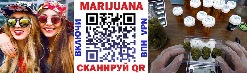 Конопля марихуана  как найти закладки  Краснокамск 